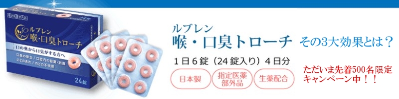 ���u���� �A�E���L�g���[�`���T�C�g